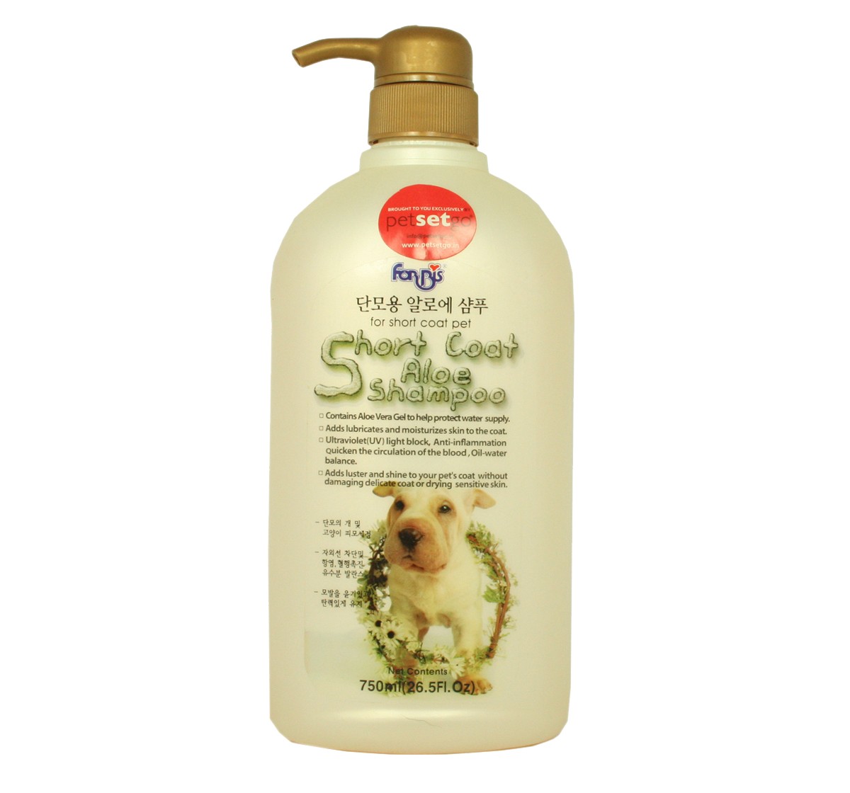 Forbis Short Coat Aloe Dog Shampoo, 750 ml Forbis Short Coat Aloe Dog Shampoo, 750 ml