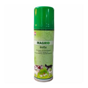 Beaphar Magrid Maggot Cure Spray 100 ml