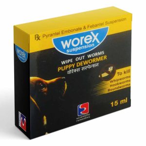 Beaphar Worex Suspension Puppy Dewormer Syrup 15 ml