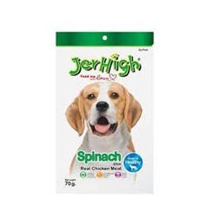 Jerhigh Spinach Dog Chewy Treats 70gms