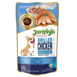 JerHigh Chicken Grilled in Gravy Dog Food 120 gms