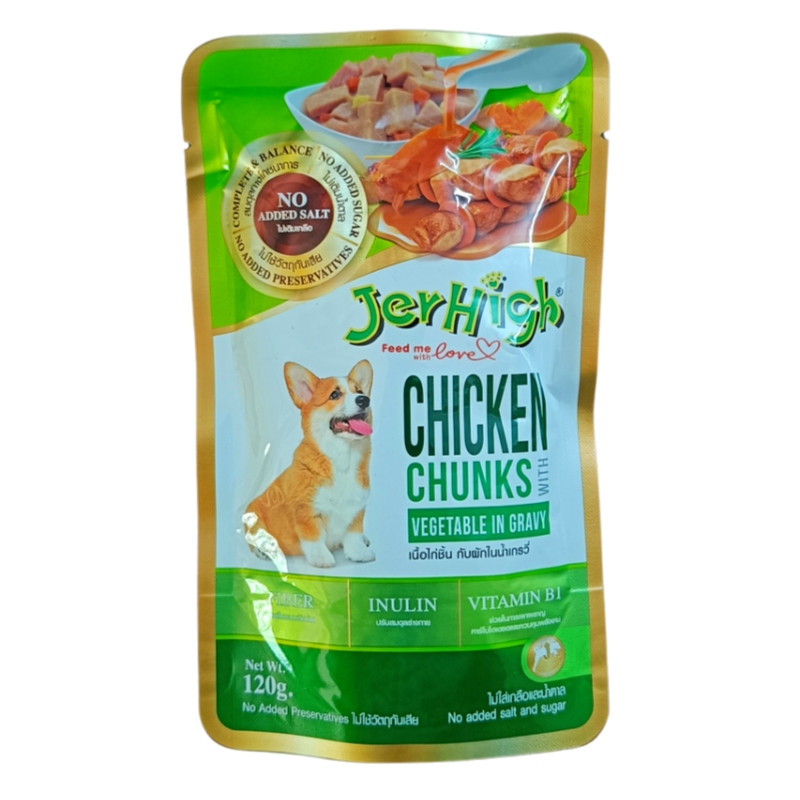 JerHigh Chicken and Vegetable in Gravy Dog Food 120 gms JerHigh Chicken and Vegetable in Gravy Dog Food 120 gms