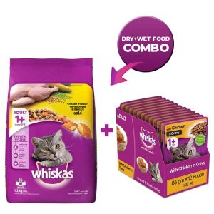 Whiskas Adult Cat Food Chicken Flavour