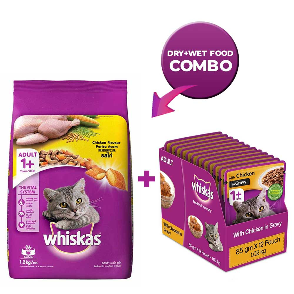 Whiskas Adult Cat Food Chicken Flavour Whiskas Adult Cat Food Chicken Flavour