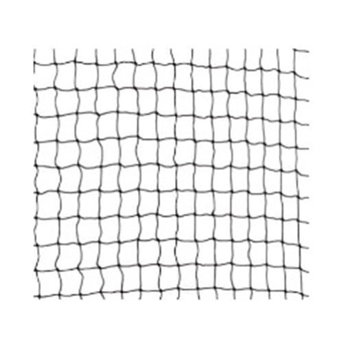 Trixie, Germany Protective Net. Trixie, Germany Protective Net.