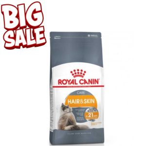 Royal Canin Hair and Skin Dry Cat Food - 2kg