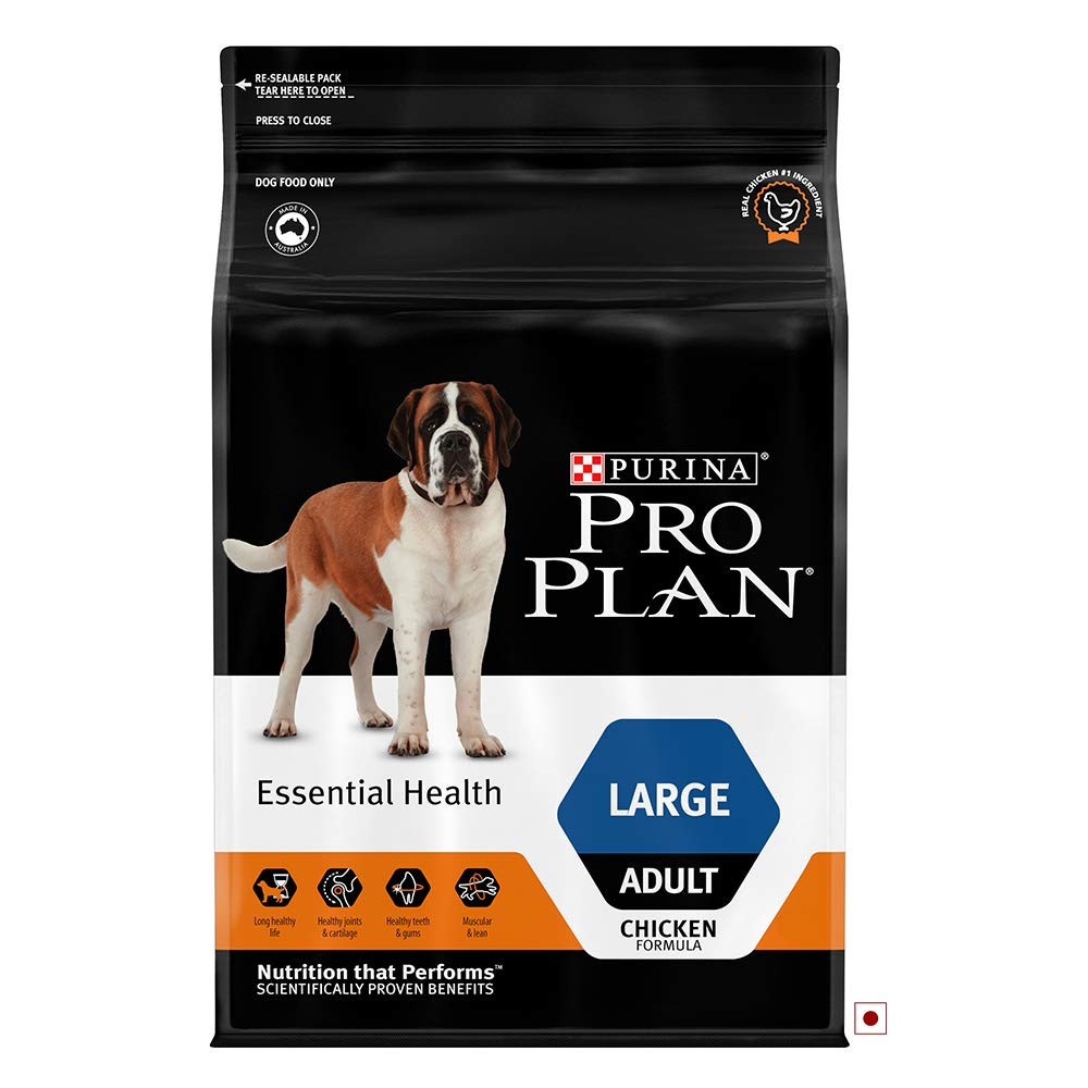 PURINA PRO PLAN LARGE ADULT WITH CHICKEN FORMULA DOG FOOD PURINA PRO PLAN LARGE ADULT WITH CHICKEN FORMULA DOG FOOD