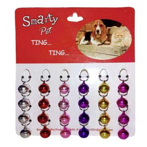 Smarty Pet Collar Bell for Dogs and Cats Large - 2 bells