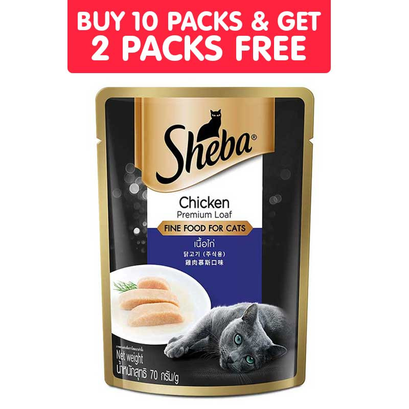 Sheba Cat Food Gravy Rich Premium - 70g Pouch Sheba Cat Food Gravy Rich Premium - 70g Pouch