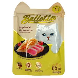 Bellotta Tuna & Chicken Wet Cat Food 85gm