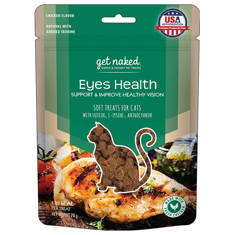 Get Naked Chicken Flavor Eyes Health Soft Cat Treat , 70g Get Naked Chicken Flavor Eyes Health Soft Cat Treat , 70g