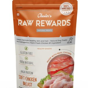 Chester's Raw Rewards Chicken Wings With Hide 70 gm
